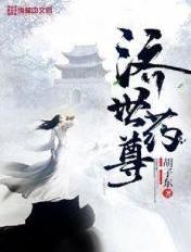 济世堂大药房的药是真的吗