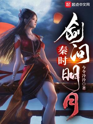 飘渺之百度百科 飘渺之百度百科