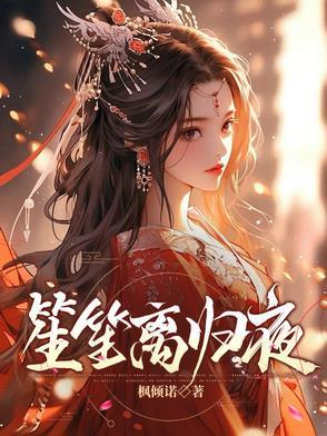 我的极品双胞胎老婆主人公赵晨 我的极品双胞胎老婆主人公赵晨